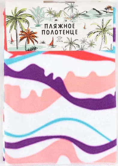 Полотенце пляжное Этель "Волны" 75*140 см, микрофибра, 100% п/э, 230 гр/м2